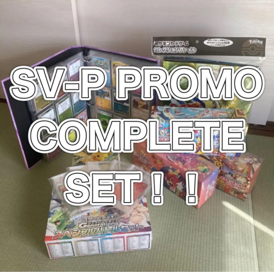 2026年最新】改造ハンマー clの人気アイテム - メルカリ