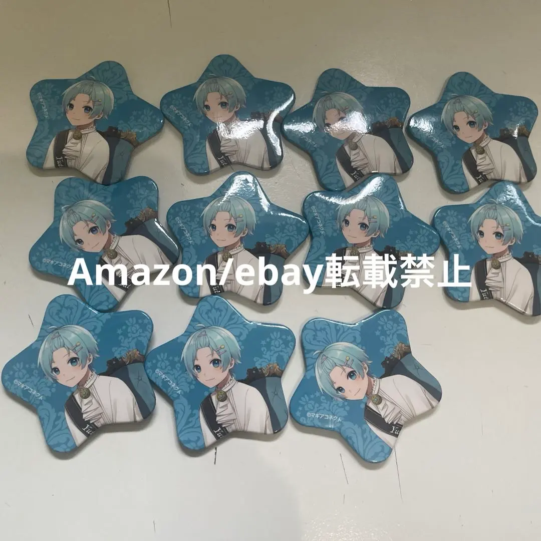 2026年最新】まぎすと ゆたくんの人気アイテム - メルカリ