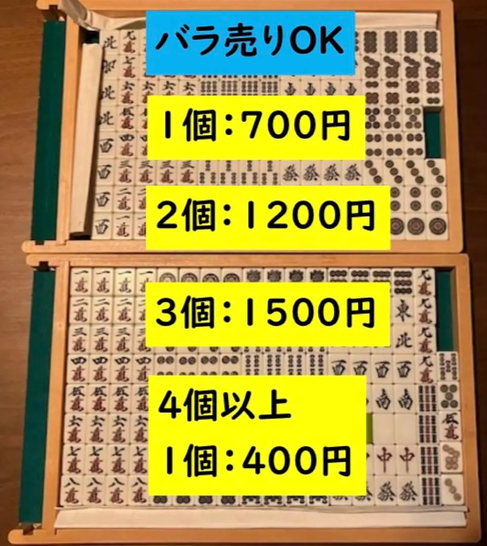 2026年最新】電元オートメーションの人気アイテム - メルカリ