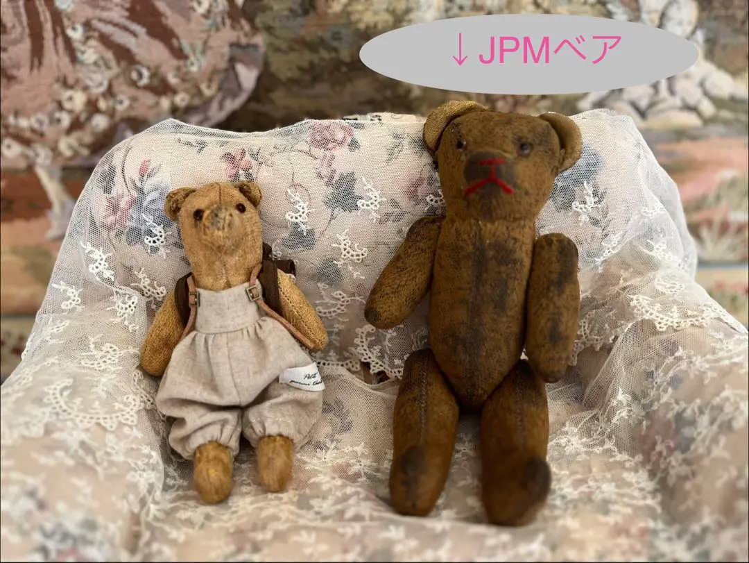 2026年最新】jpm ベアの人気アイテム - メルカリ