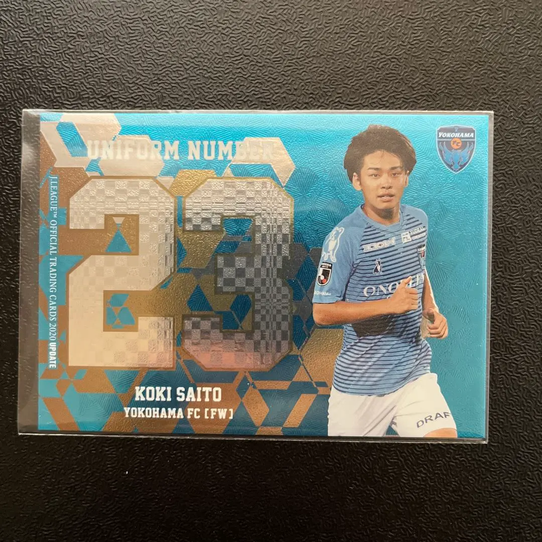 2026年最新】斉藤光毅の人気アイテム - メルカリ