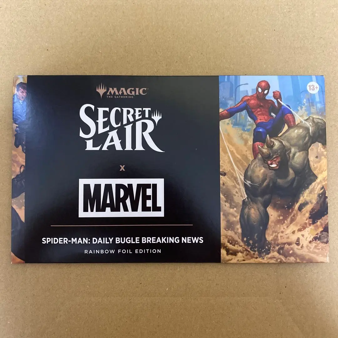 2026年最新】MTG 大あわての捜索の人気アイテム - メルカリ