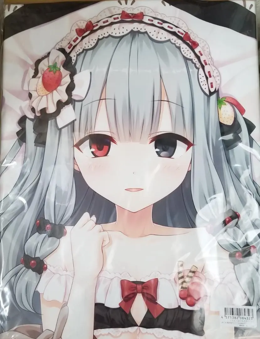 2026年最新】レヱル・ロマネスクの人気アイテム - メルカリ