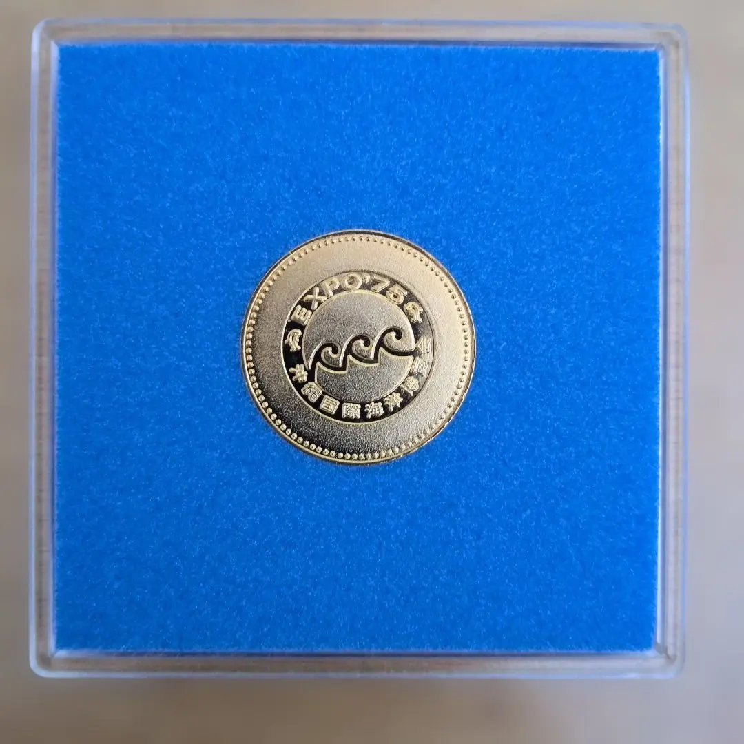 2026年最新】expo 75 記念メダルの人気アイテム - メルカリ