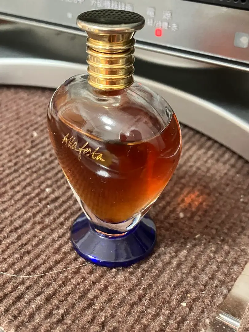 2026年最新】ポーラ アラフェスタの人気アイテム - メルカリ