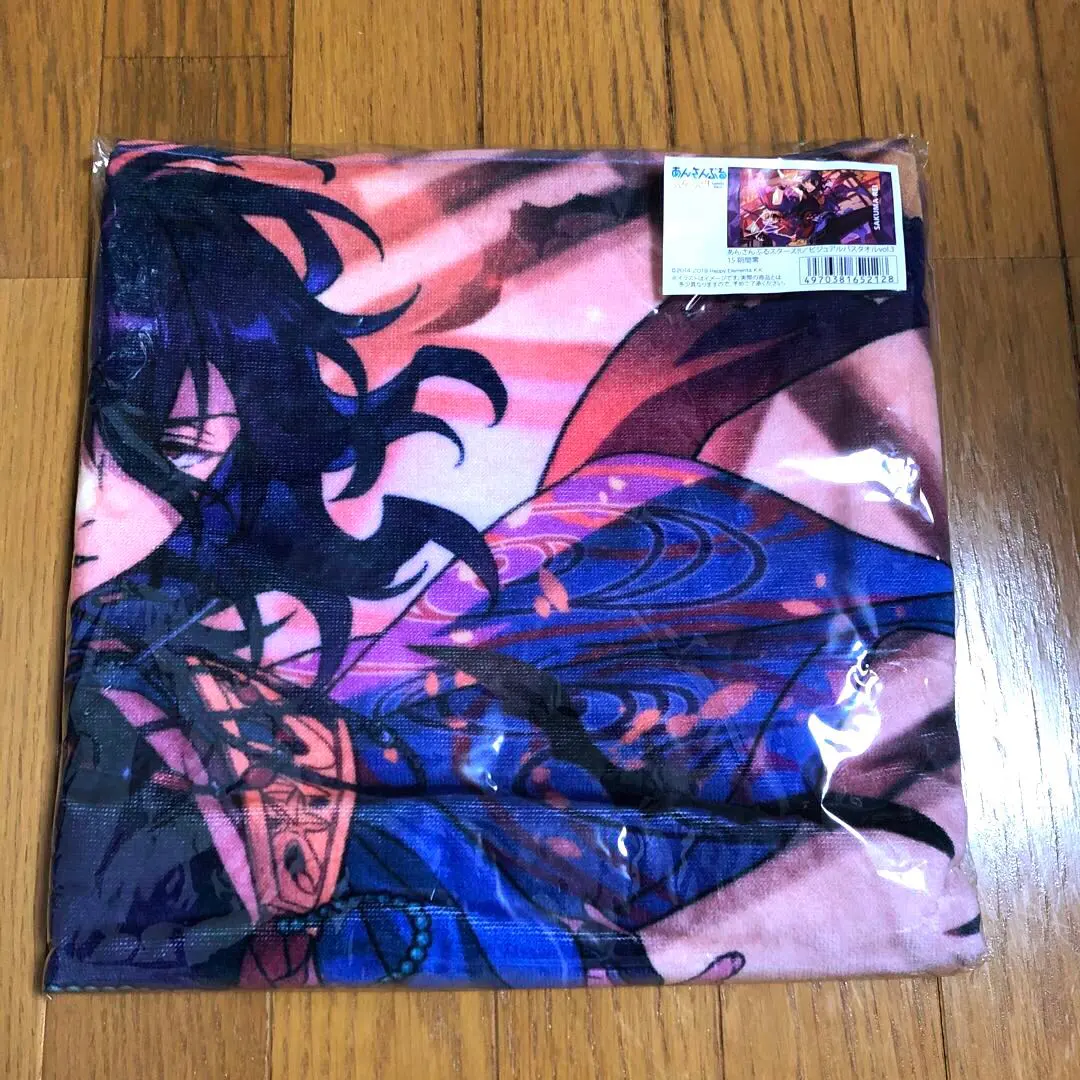 2026年最新】あんさんぶるスターズ! 朔間 零 ビジュアルバスタオルvol