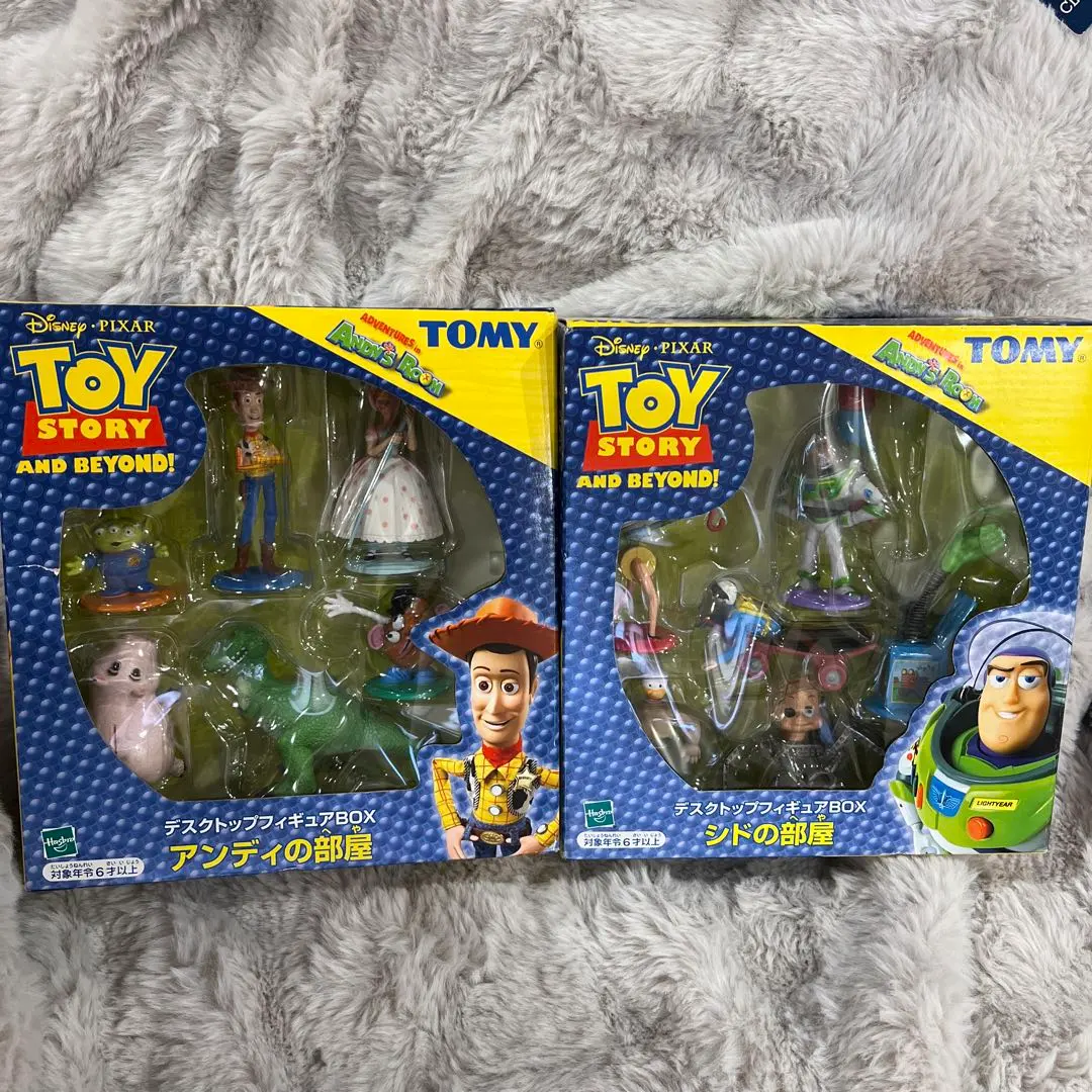 2026年最新】トイストーリー シドの部屋の人気アイテム - メルカリ