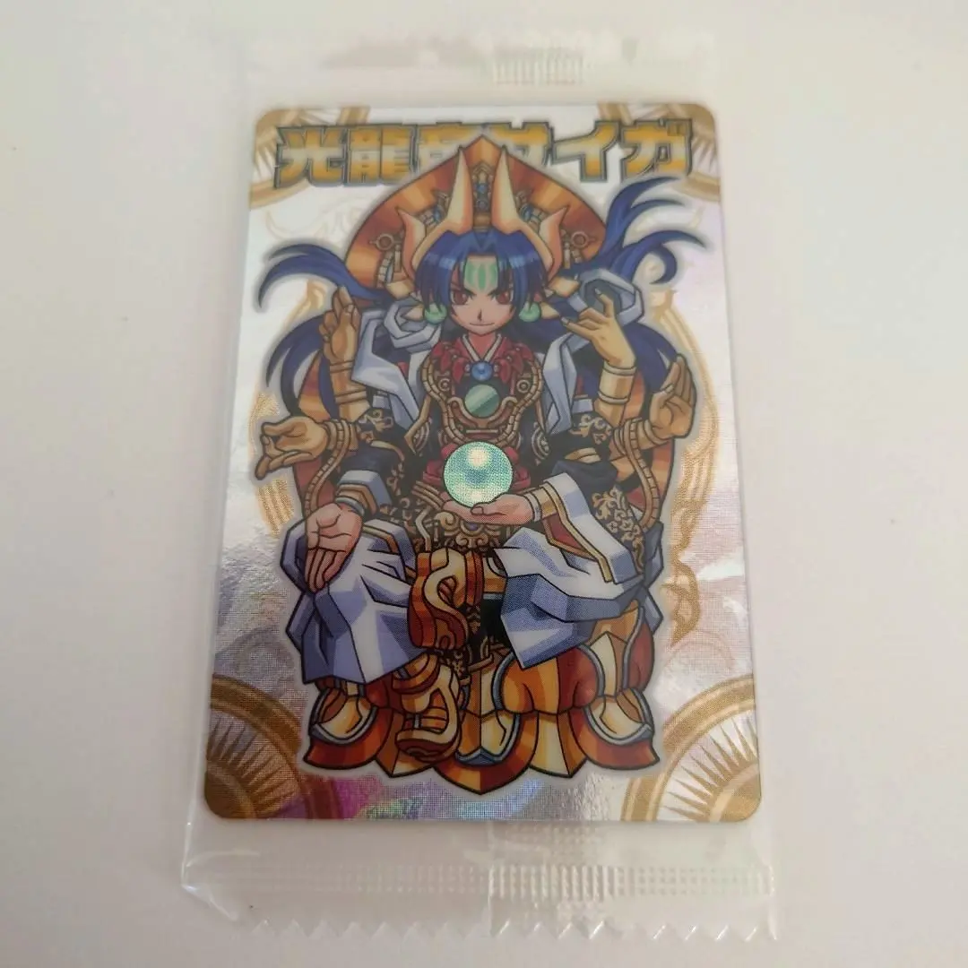 2026年最新】光龍帝サイガの人気アイテム - メルカリ