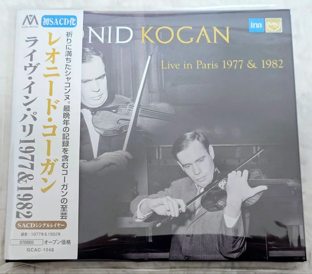 2026年最新】レオニード コーガンの人気アイテム - メルカリ