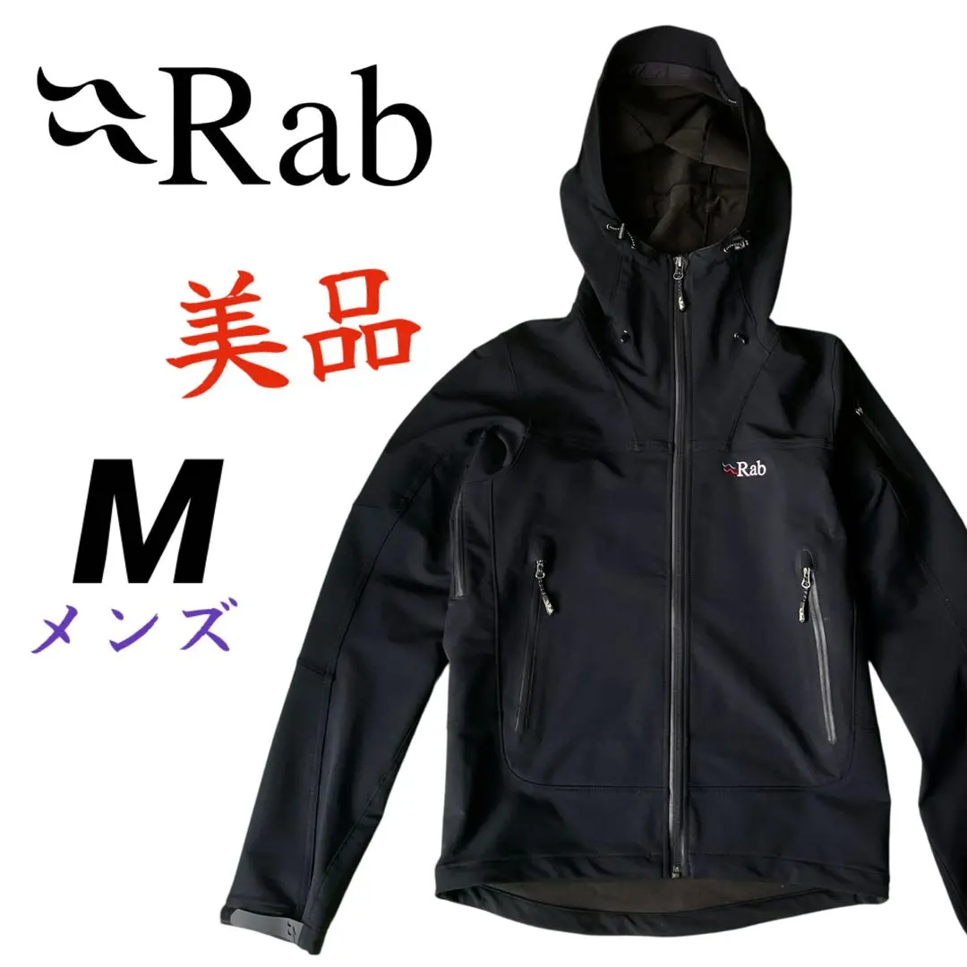 2026年最新】Rab エクソダスジャケットの人気アイテム - メルカリ