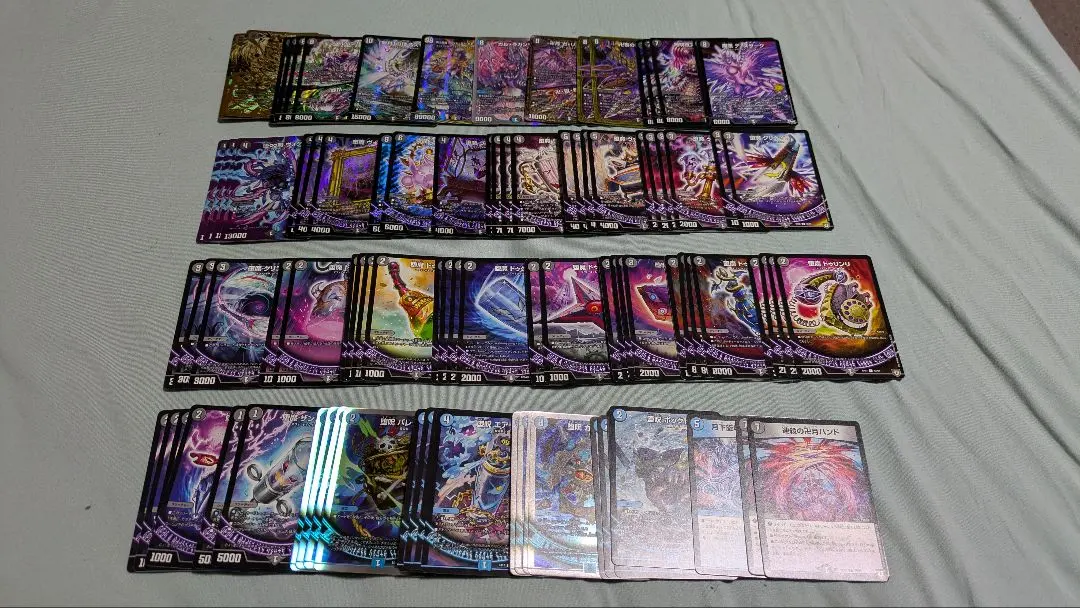 2026年最新】バンナイトカーニバル デッキの人気アイテム - メルカリ