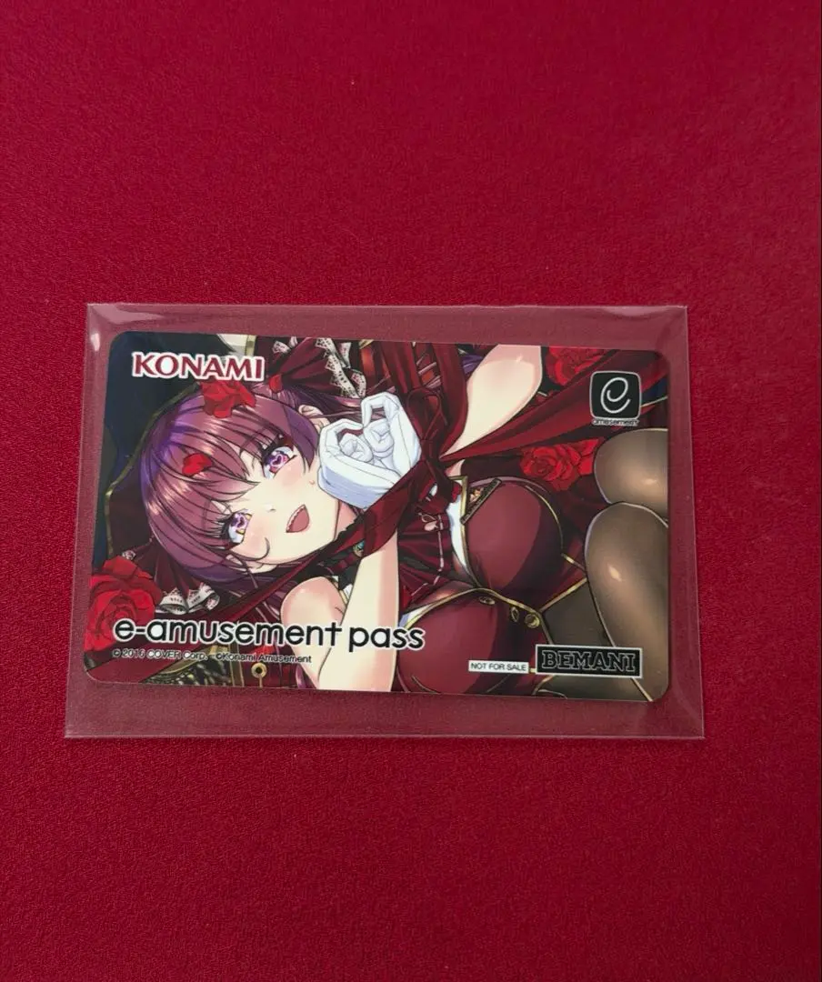 2026年最新】e-amusement pass マリンの人気アイテム - メルカリ