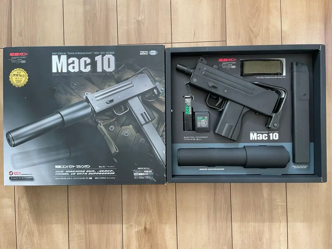 2026年最新】MAC10マガジンの人気アイテム - メルカリ