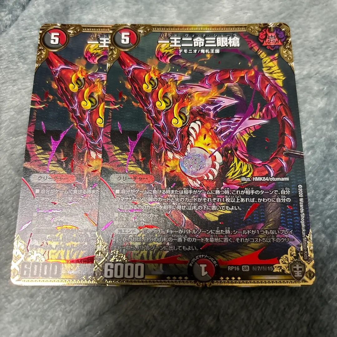 2026年最新】バラドヴィナシューラ シクの人気アイテム - メルカリ