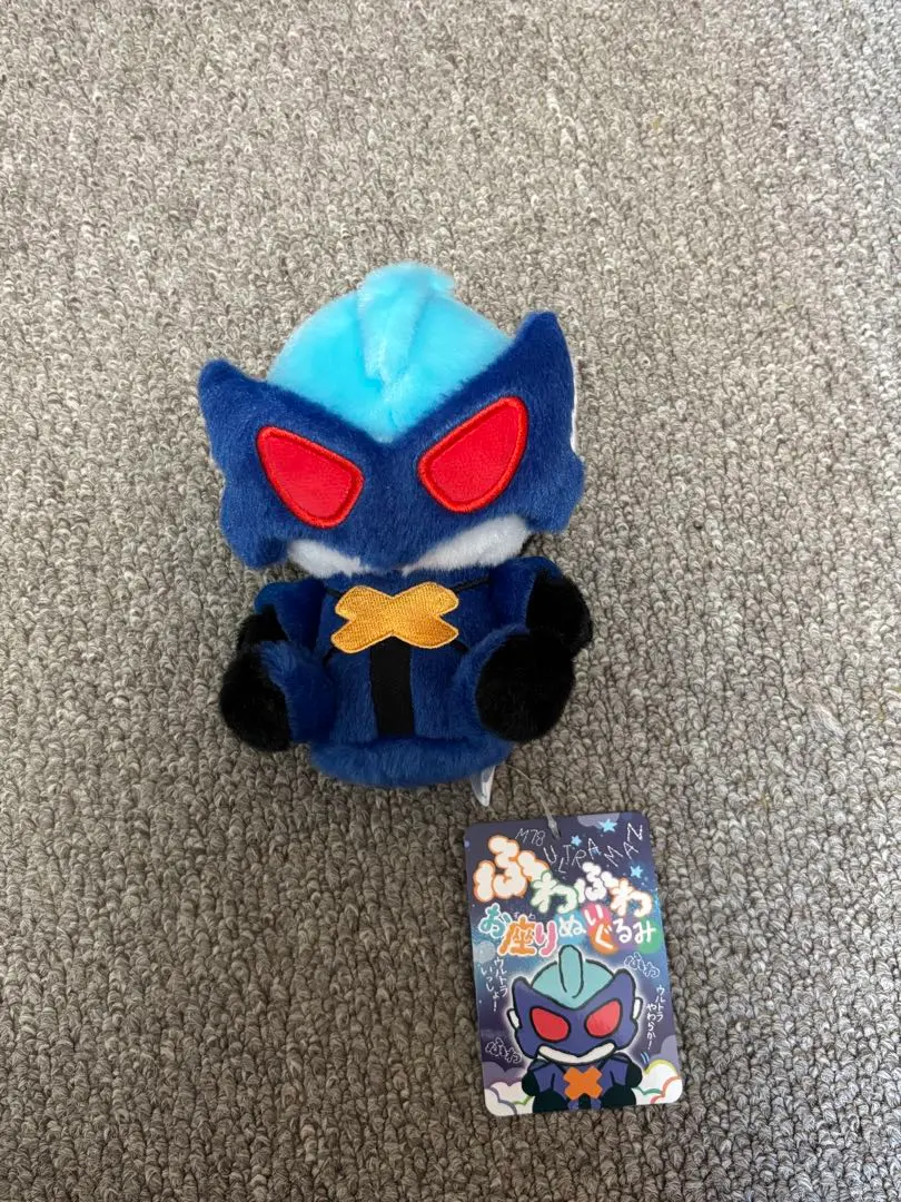 2026年最新】トレギア ぬいぐるみの人気アイテム - メルカリ