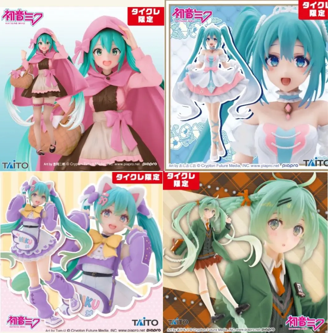 2026年最新】初音ミク 赤ずきん タイクレの人気アイテム - メルカリ