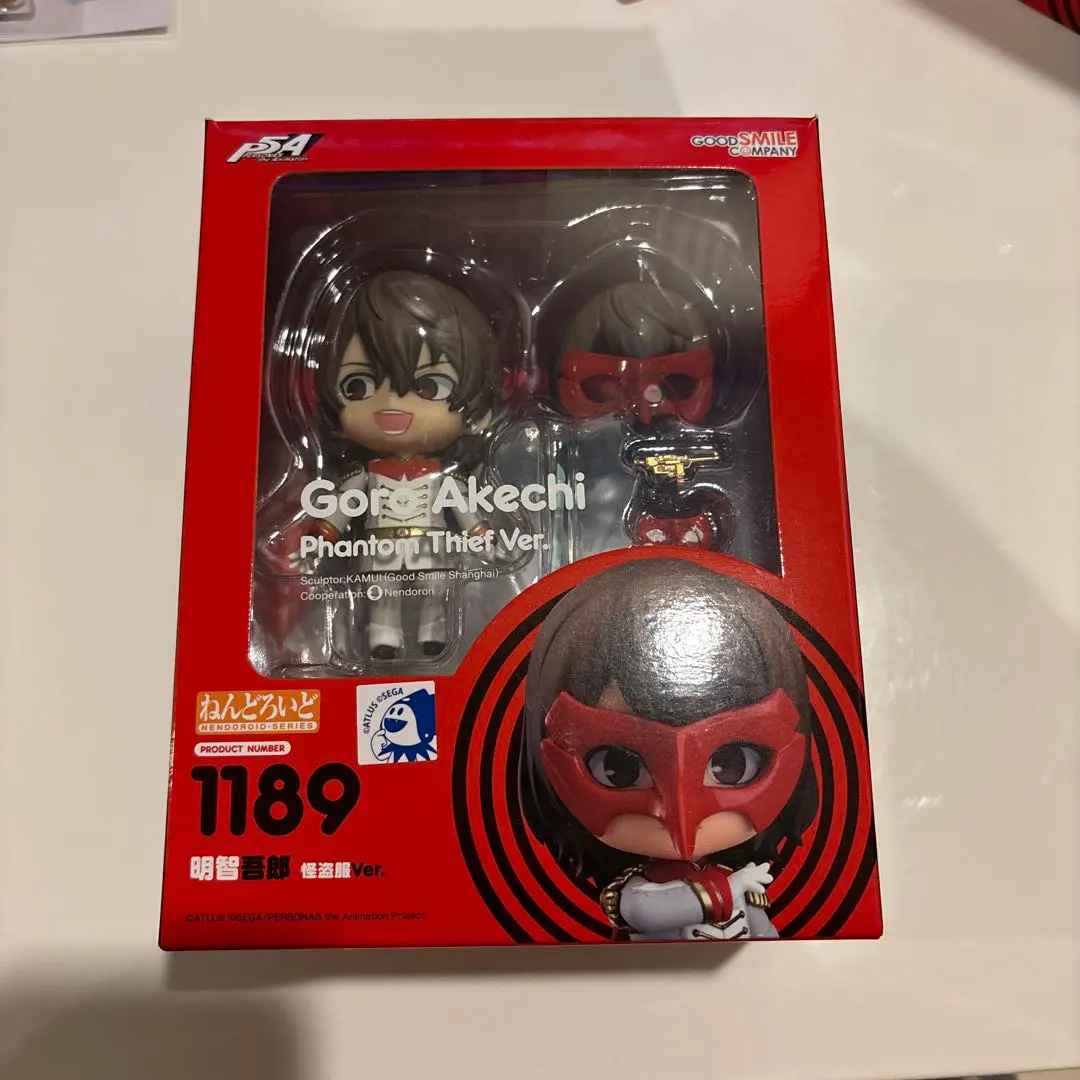 2026年最新】明智吾郎 ねんどろいどの人気アイテム - メルカリ