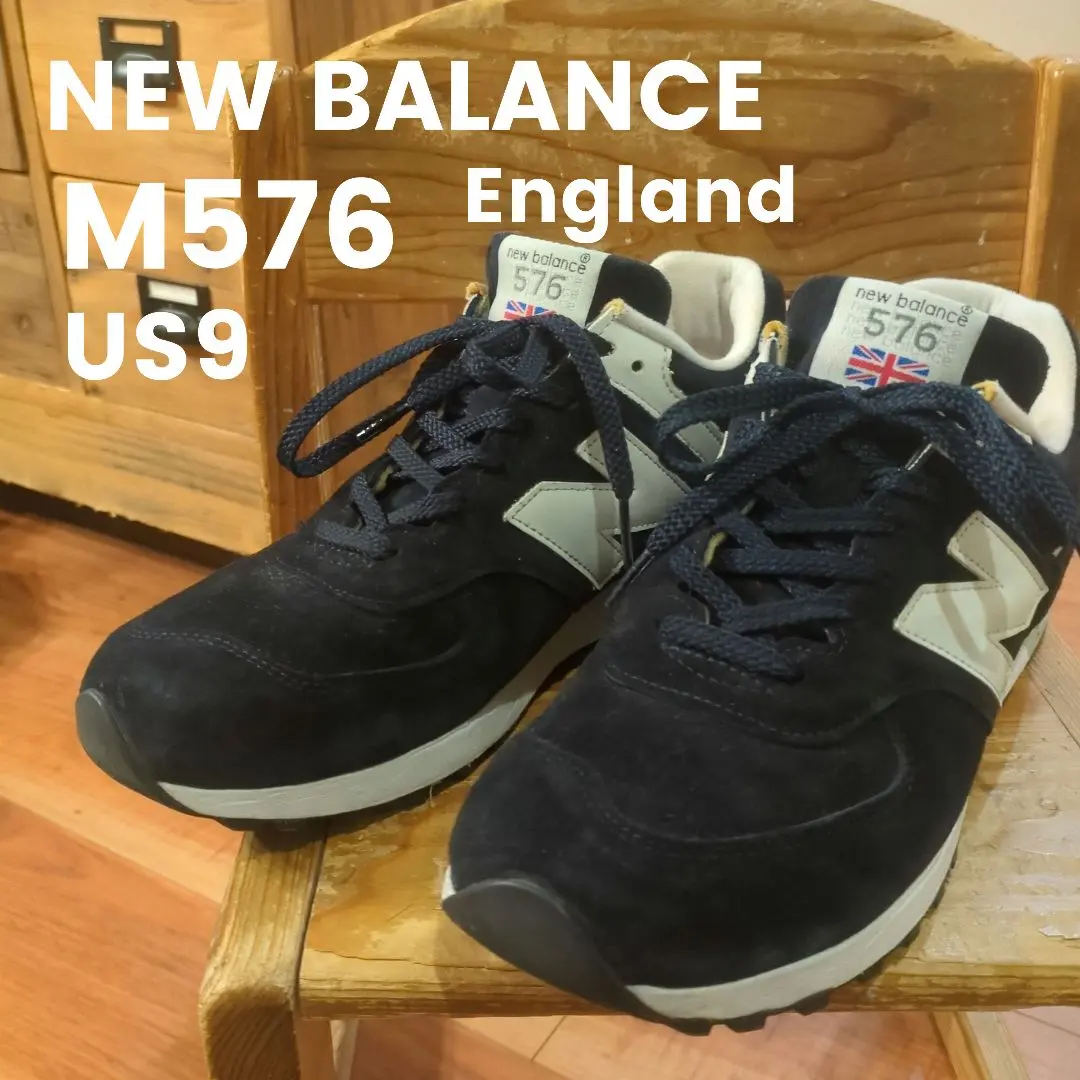 2026年最新】new balance M576CHの人気アイテム - メルカリ