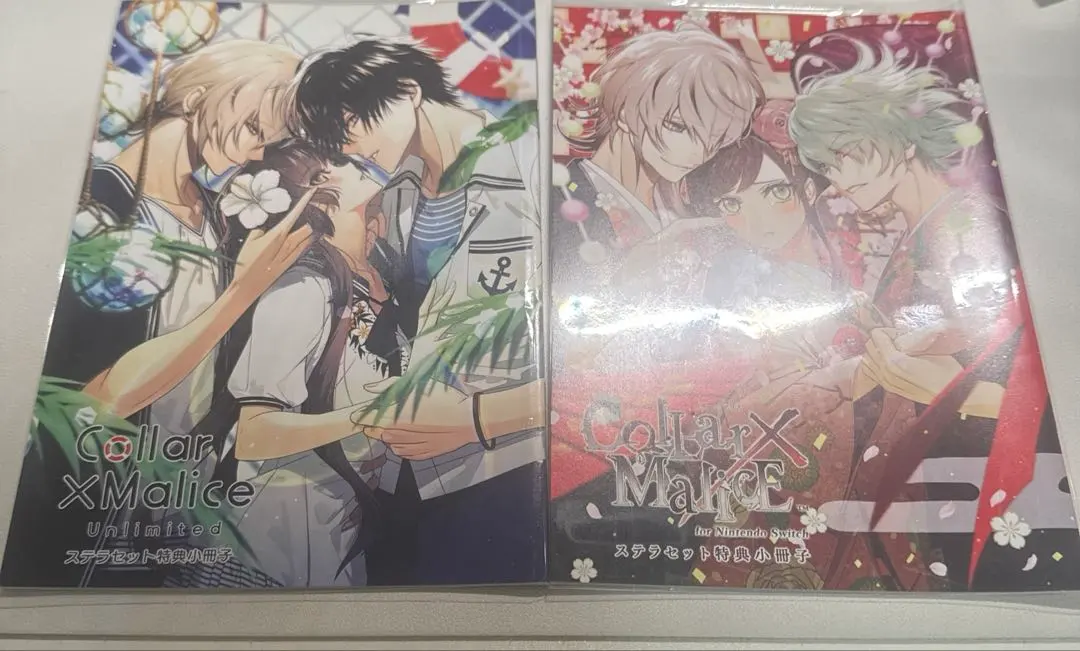 2026年最新】collar×malice ステラ 冊子の人気アイテム - メルカリ