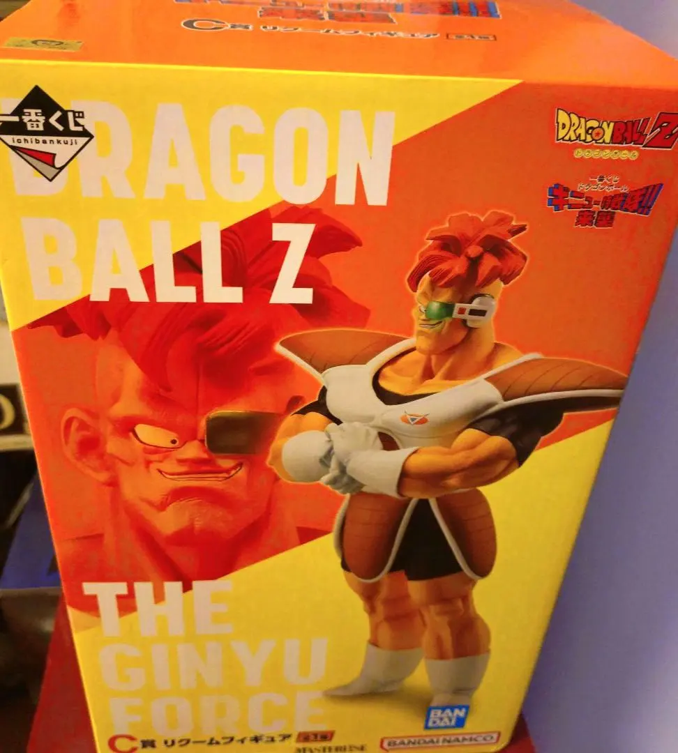 2026年最新】リクーム c賞の人気アイテム - メルカリ