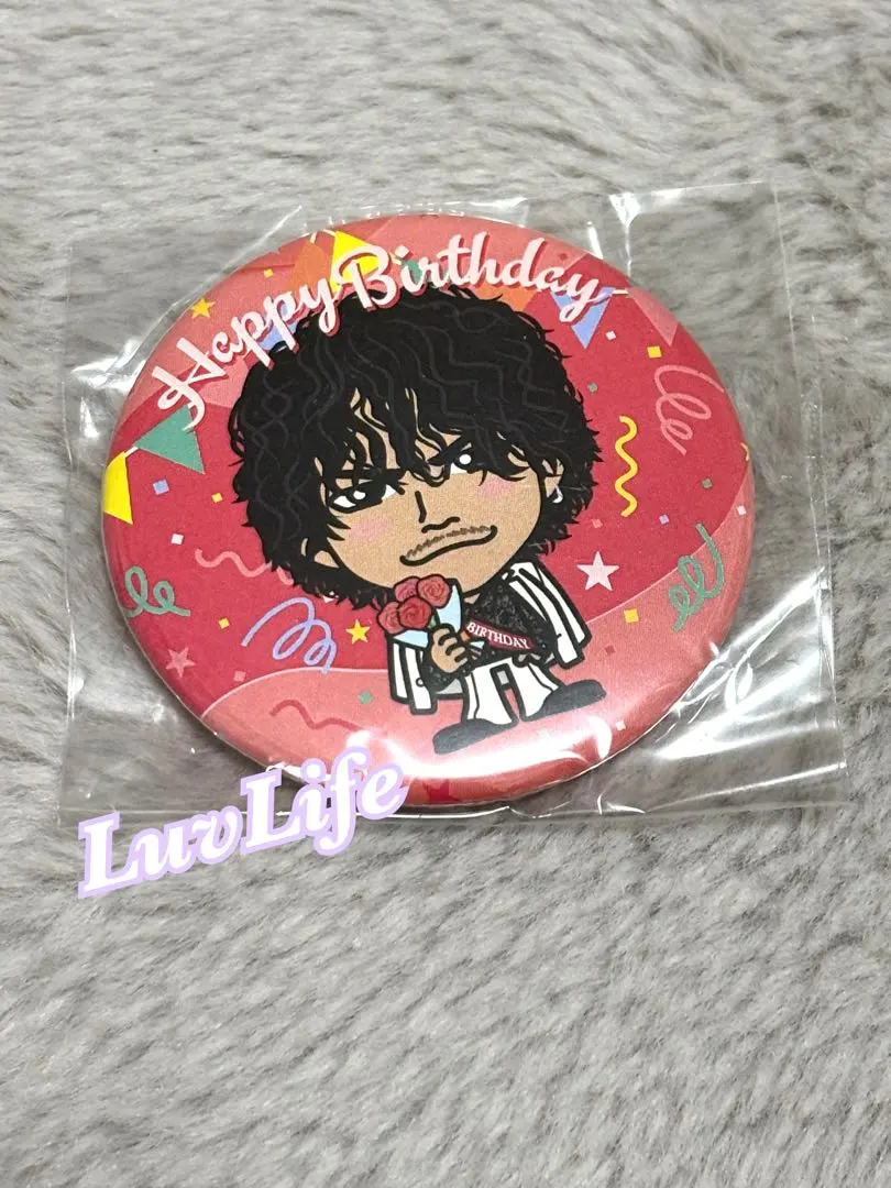 2026年最新】ユニット名：三代目 J SOUL BROTHERS from EXILE TRIBE