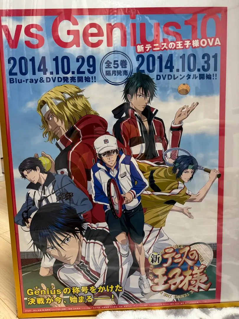 2026年最新】諏訪部順一 サインの人気アイテム - メルカリ