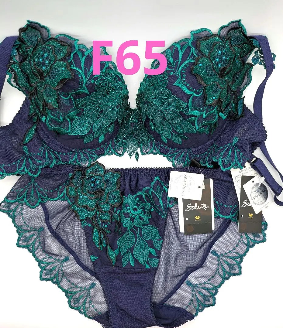 2026年最新】サルート34Gゼウスの人気アイテム - メルカリ