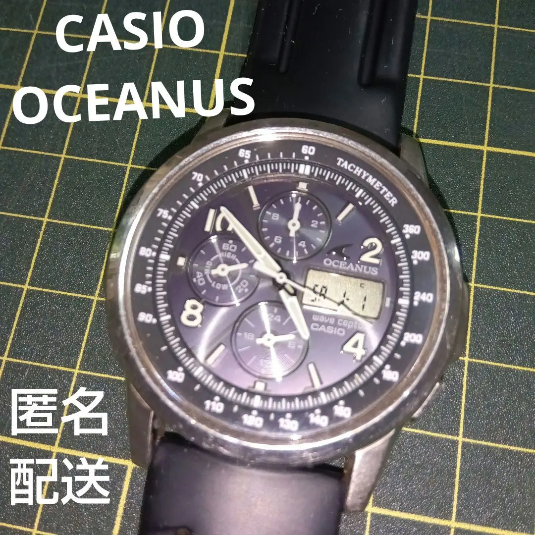 2026年最新】CASIO OCEANUS OCW-100TDJの人気アイテム - メルカリ