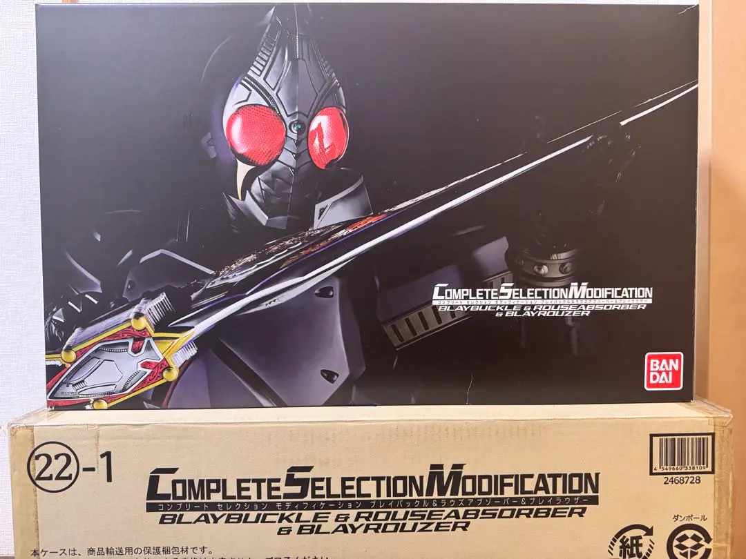 2026年最新】剣崎一真 剣の人気アイテム - メルカリ