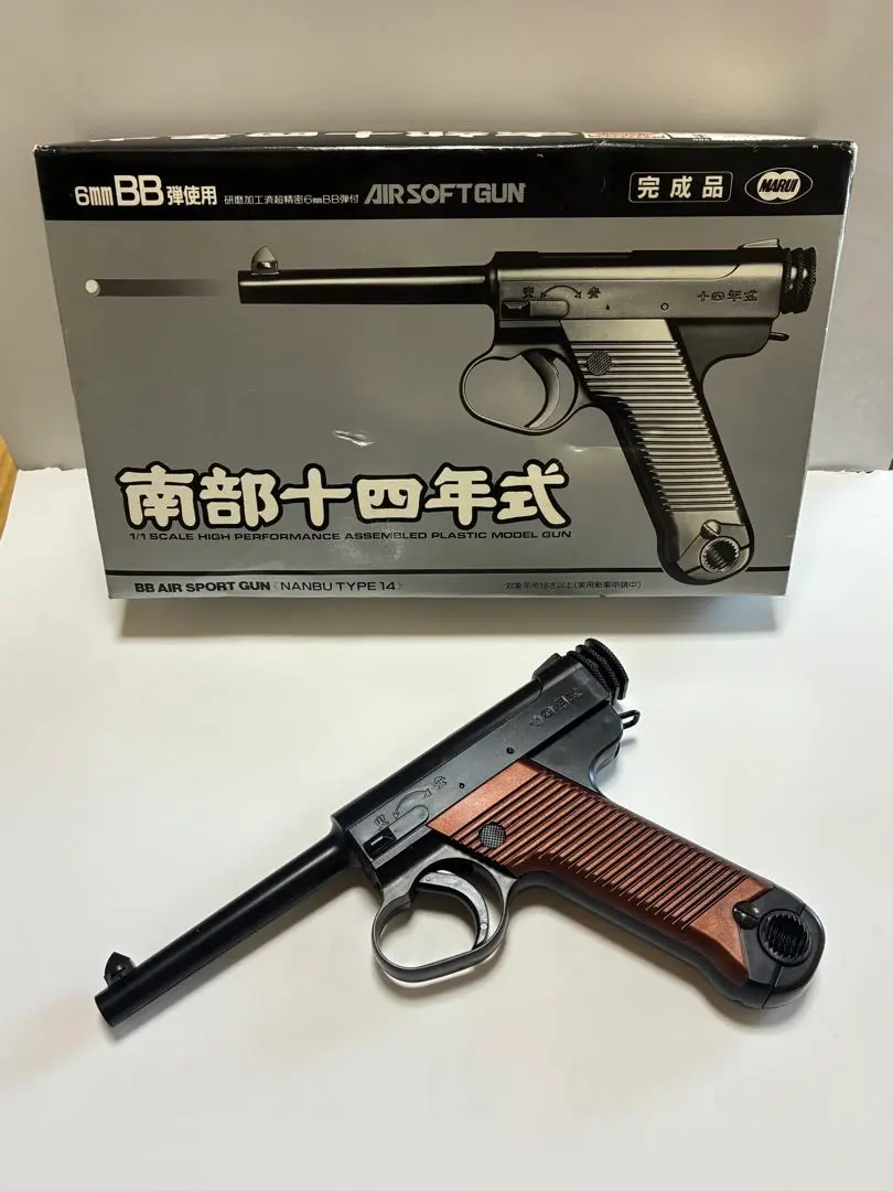 2026年最新】東京マルイ 南部14年式の人気アイテム - メルカリ