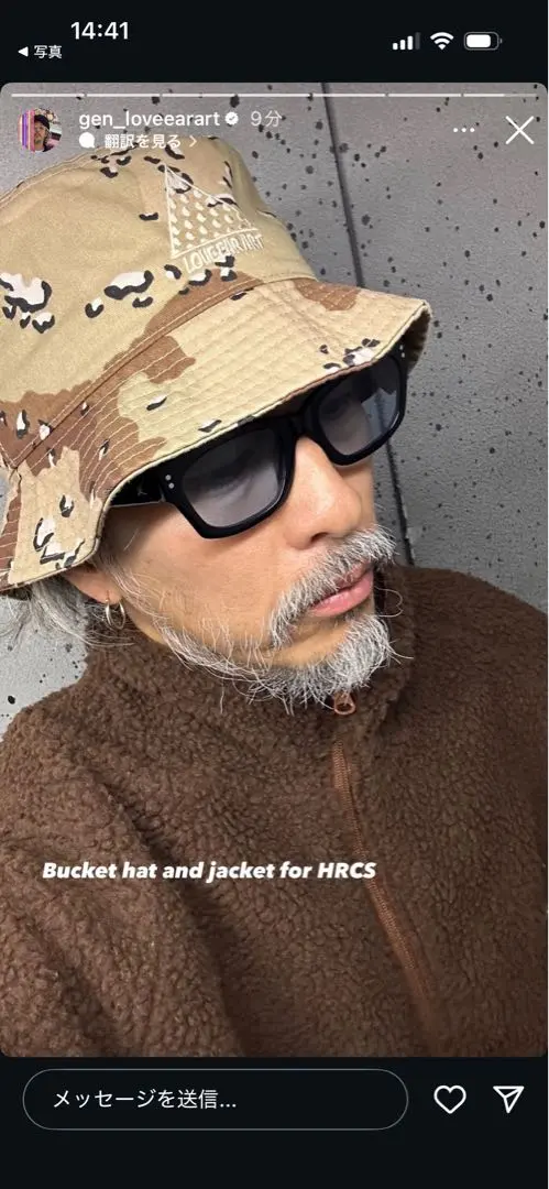 2026年最新】love ear art ハットの人気アイテム - メルカリ