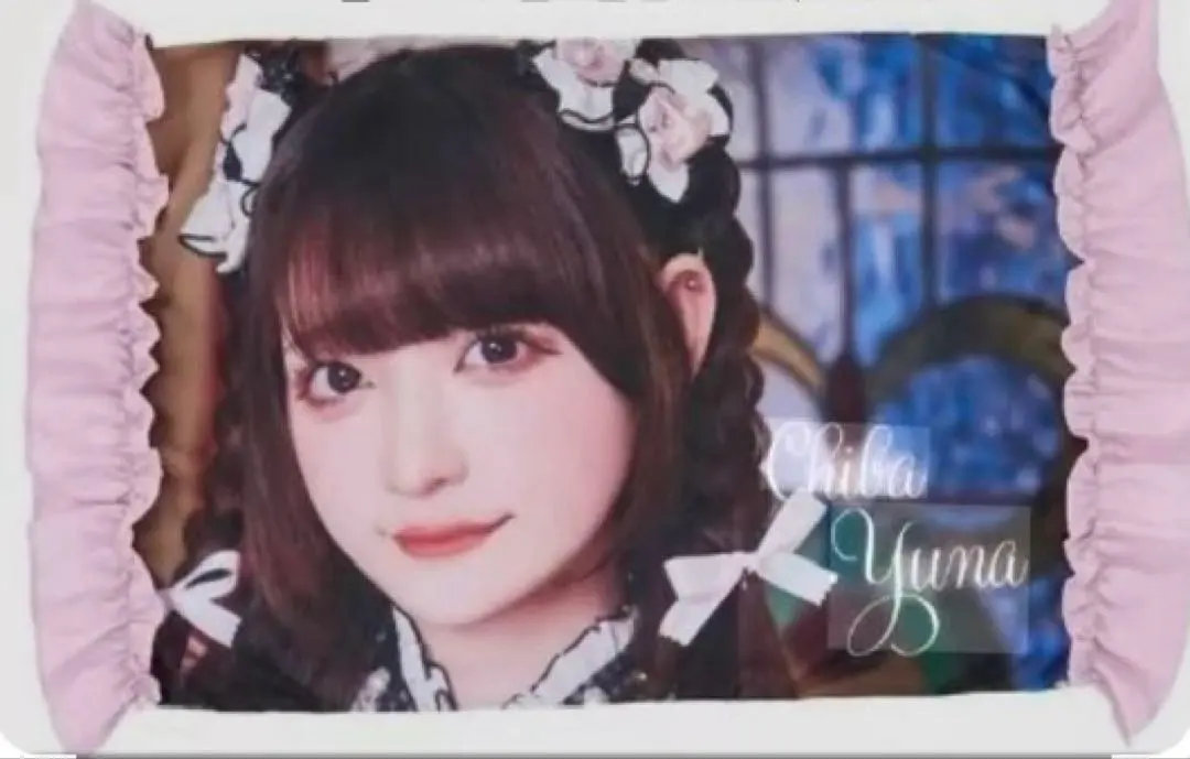 2026年最新】チバゆな タオルの人気アイテム - メルカリ