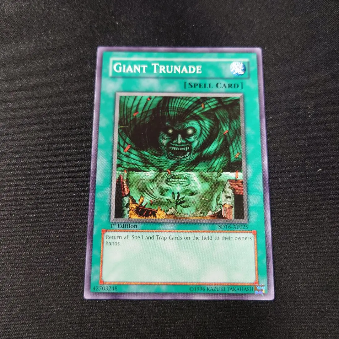 2026年最新】遊戯王 ハリケーン アジアの人気アイテム - メルカリ