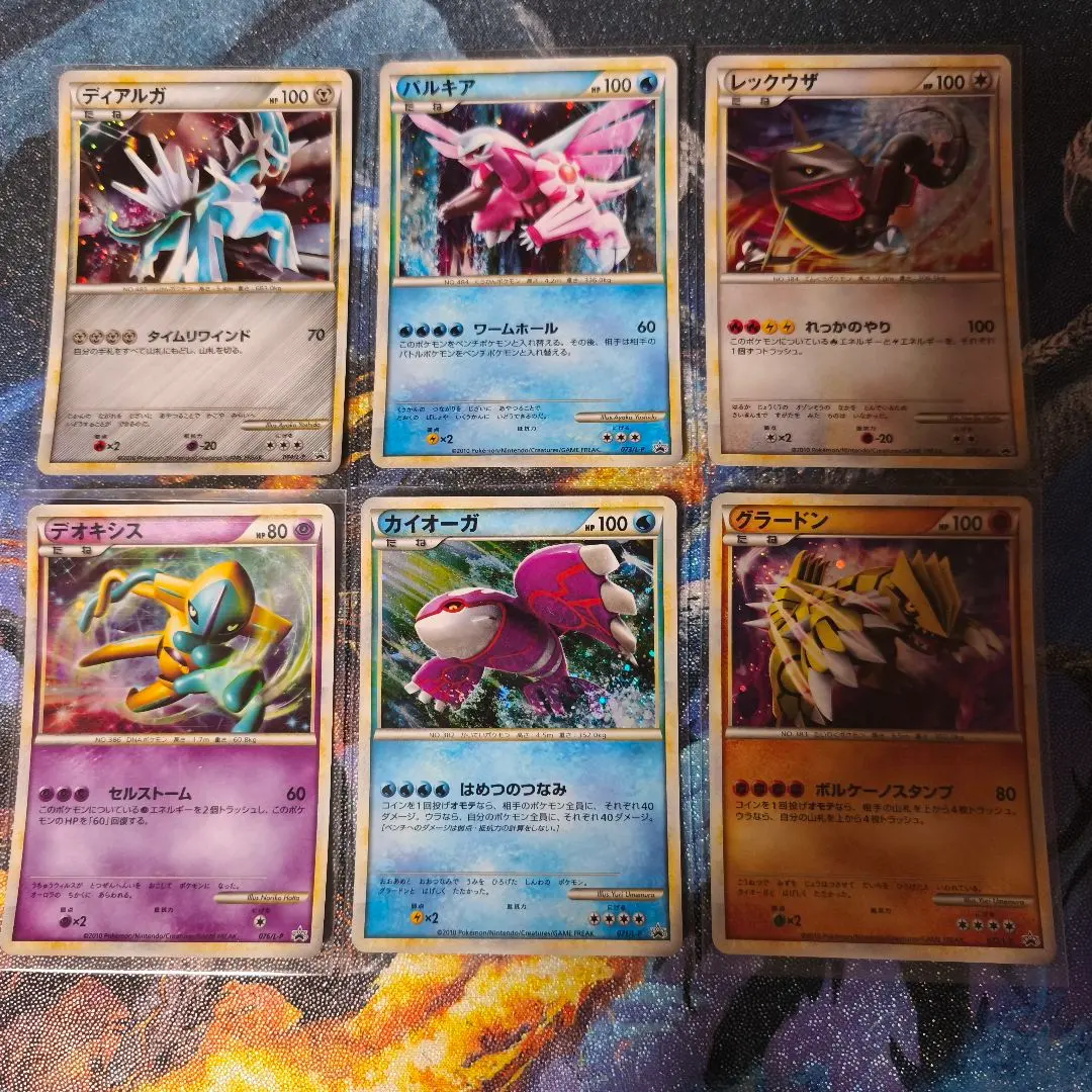 2026年最新】ポケモンカード 色違い グラードンの人気アイテム - メルカリ