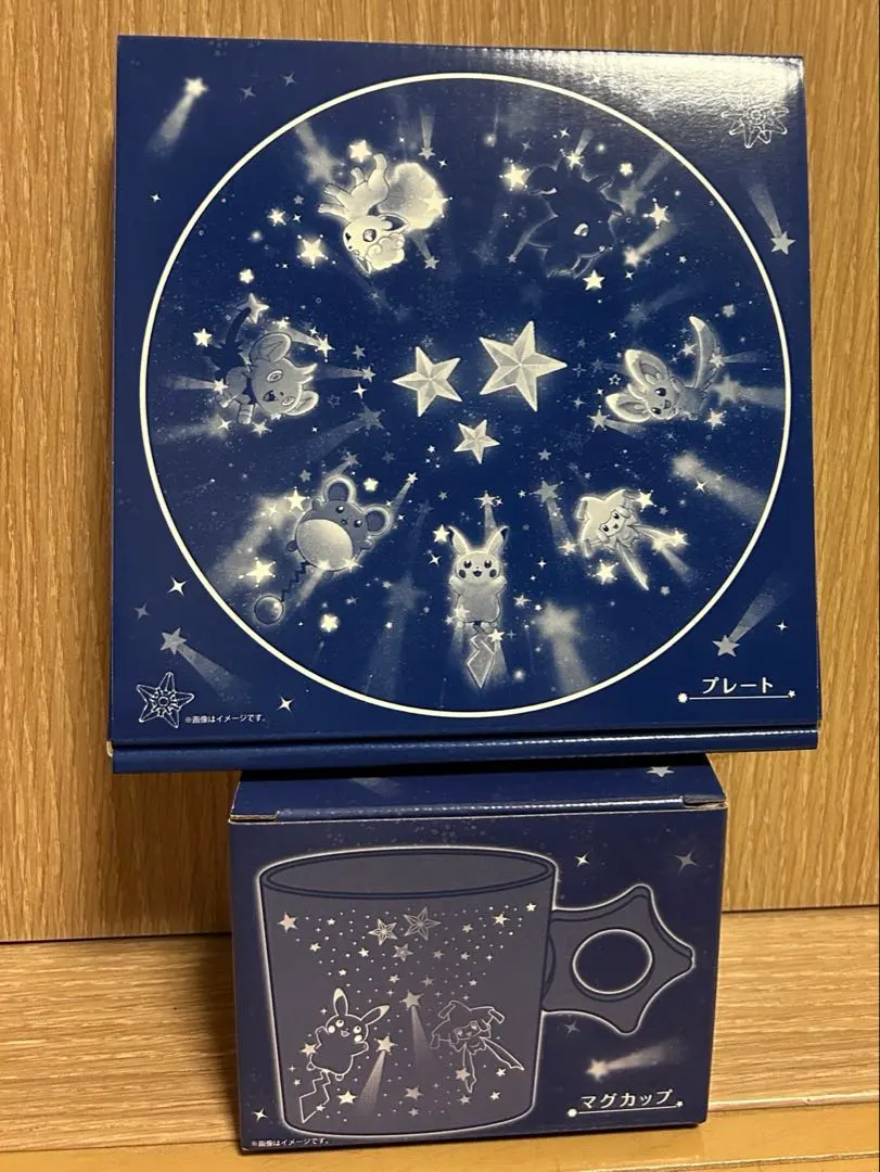 2026年最新】ポケモン speed starの人気アイテム - メルカリ