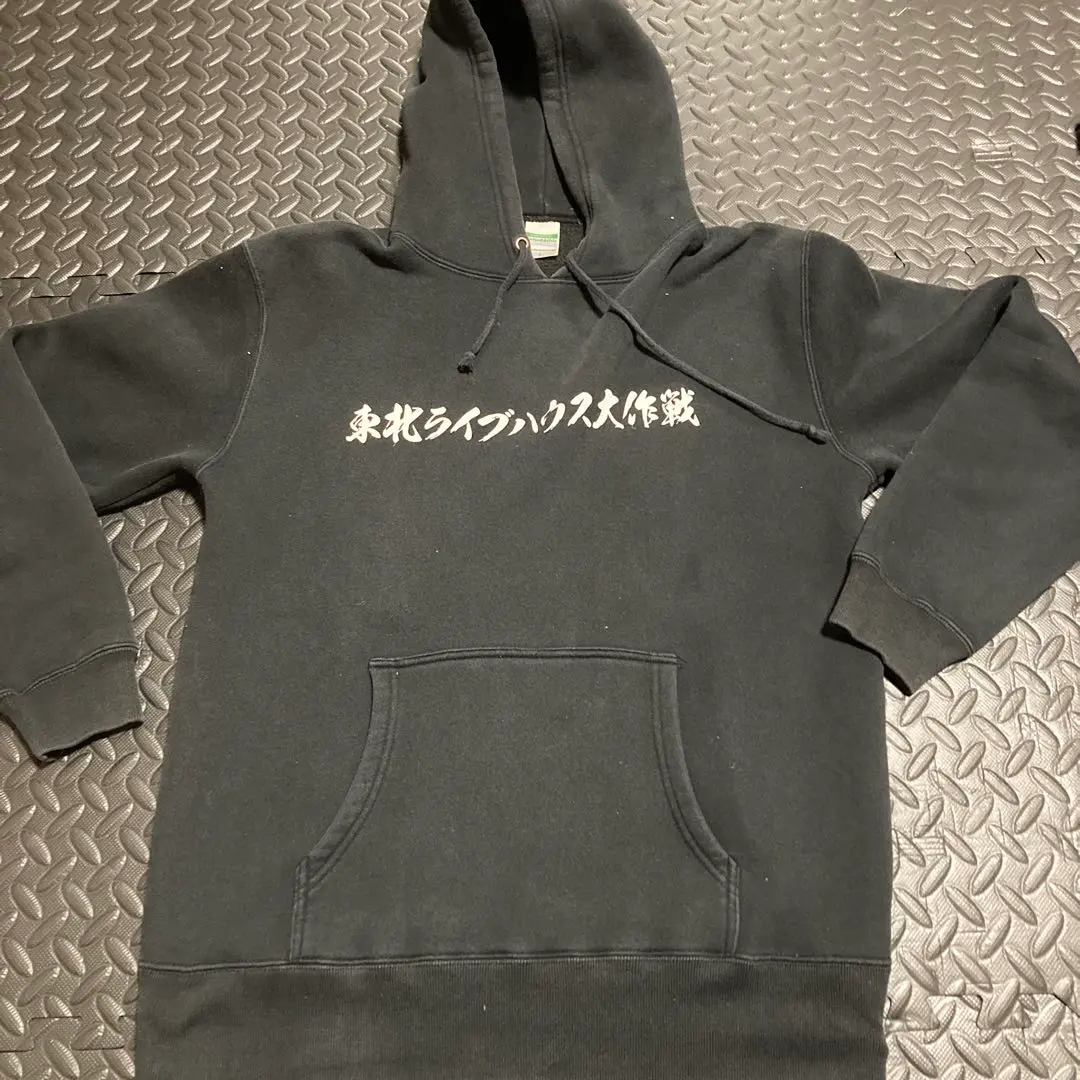 2026年最新】東北ライブハウス大作戦 パーカーの人気アイテム - メルカリ
