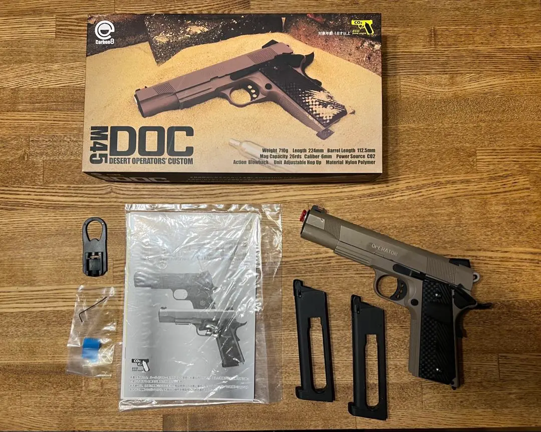 2026年最新】m45 docの人気アイテム - メルカリ