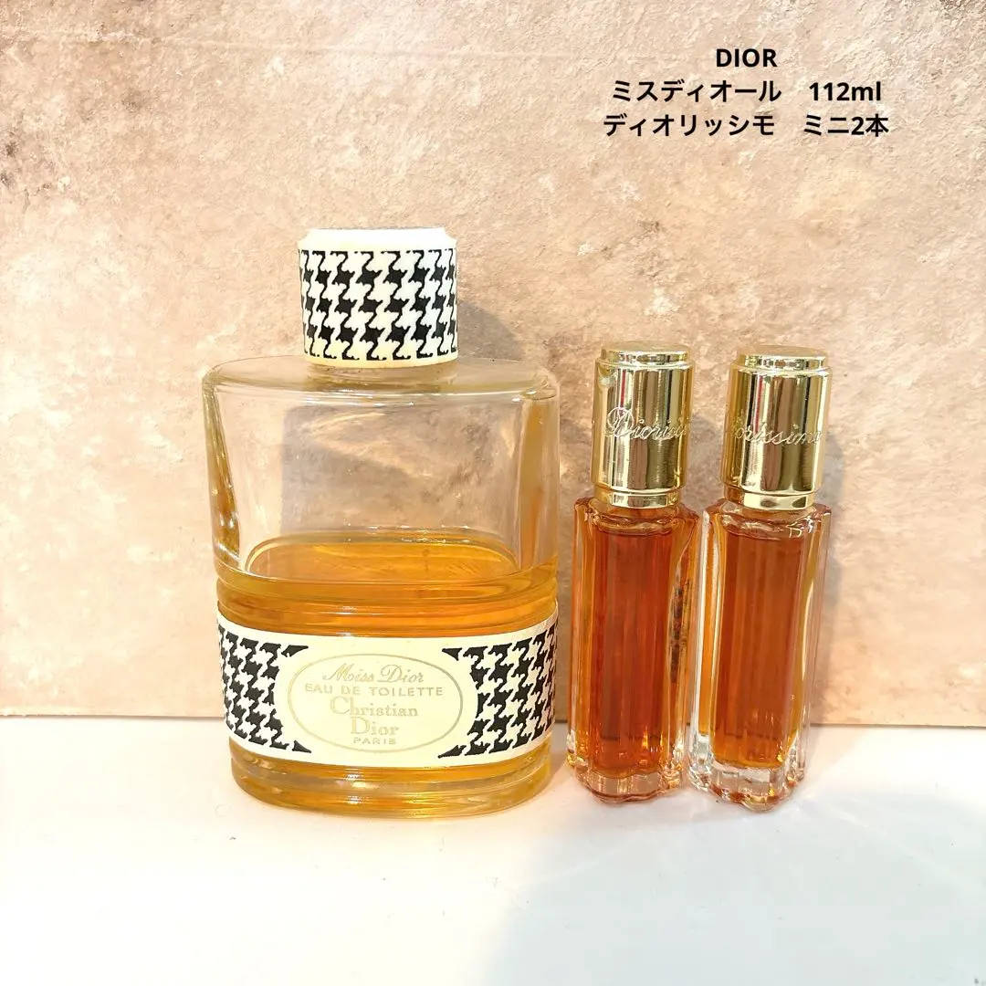 2026年最新】ディオリッシモ 100mlの人気アイテム - メルカリ