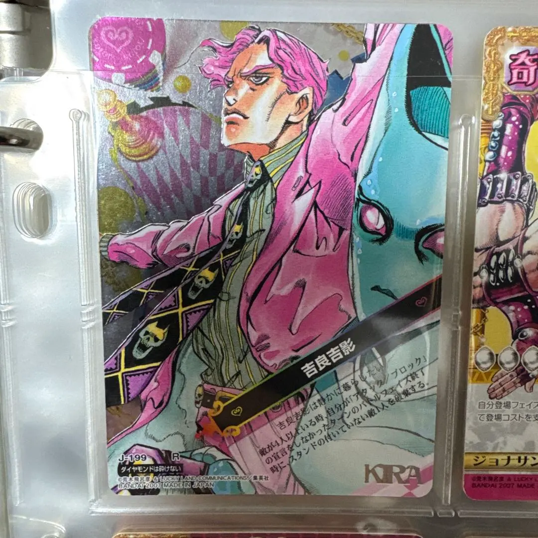 2026年最新】ジョジョ abc 吉良吉影の人気アイテム - メルカリ