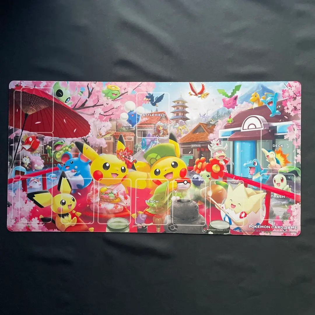 2026年最新】はんなりお茶会ごっこ プレイマットの人気アイテム - メルカリ