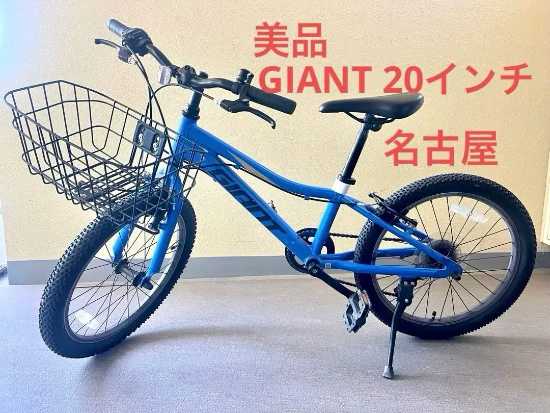 2026年最新】GIANT XTC jrの人気アイテム - メルカリ