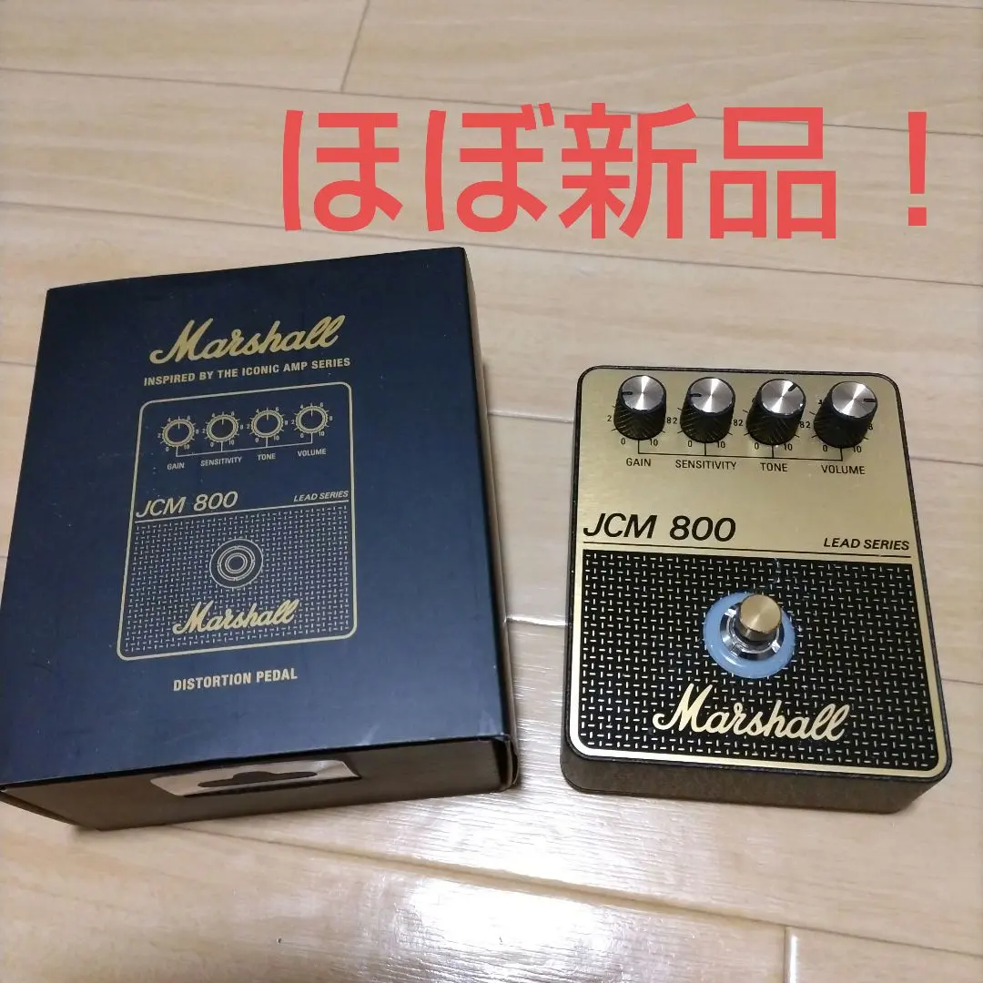 2026年最新】MARSHALL jcm 800の人気アイテム - メルカリ