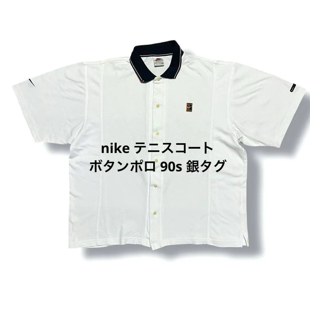 2026年最新】アガシ tシャツの人気アイテム - メルカリ