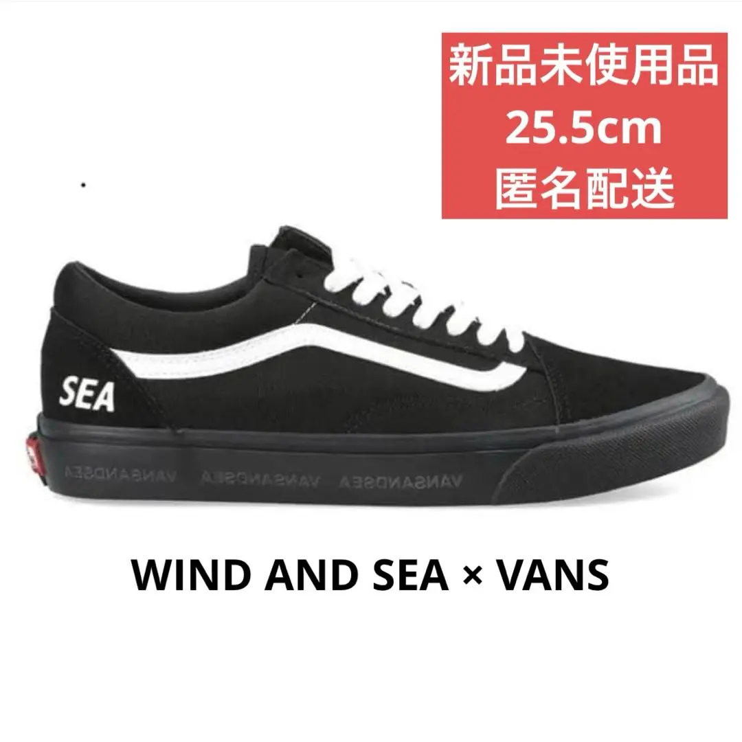 2026年最新】wind and sea vansの人気アイテム - メルカリ