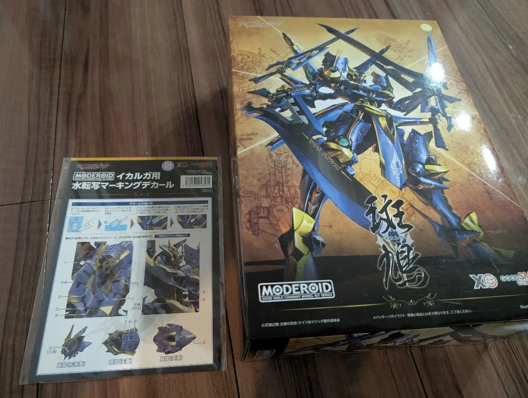 2026年最新】moderoid イカルガの人気アイテム - メルカリ