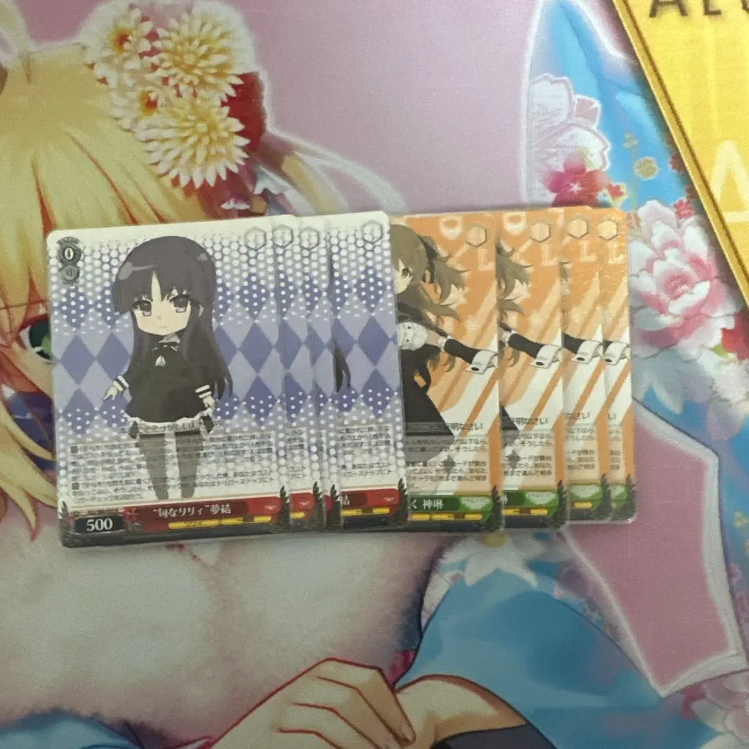 2026年最新】凛々しく咲く 神琳の人気アイテム - メルカリ