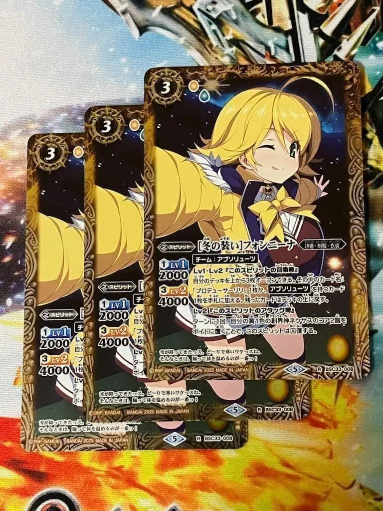 2026年最新】ディーバ総選挙BOX2024の人気アイテム - メルカリ