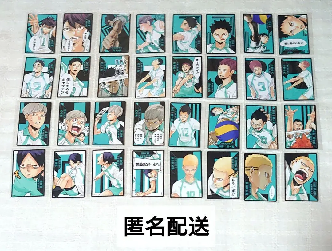 2026年最新】国見英 ボードゲームの人気アイテム - メルカリ