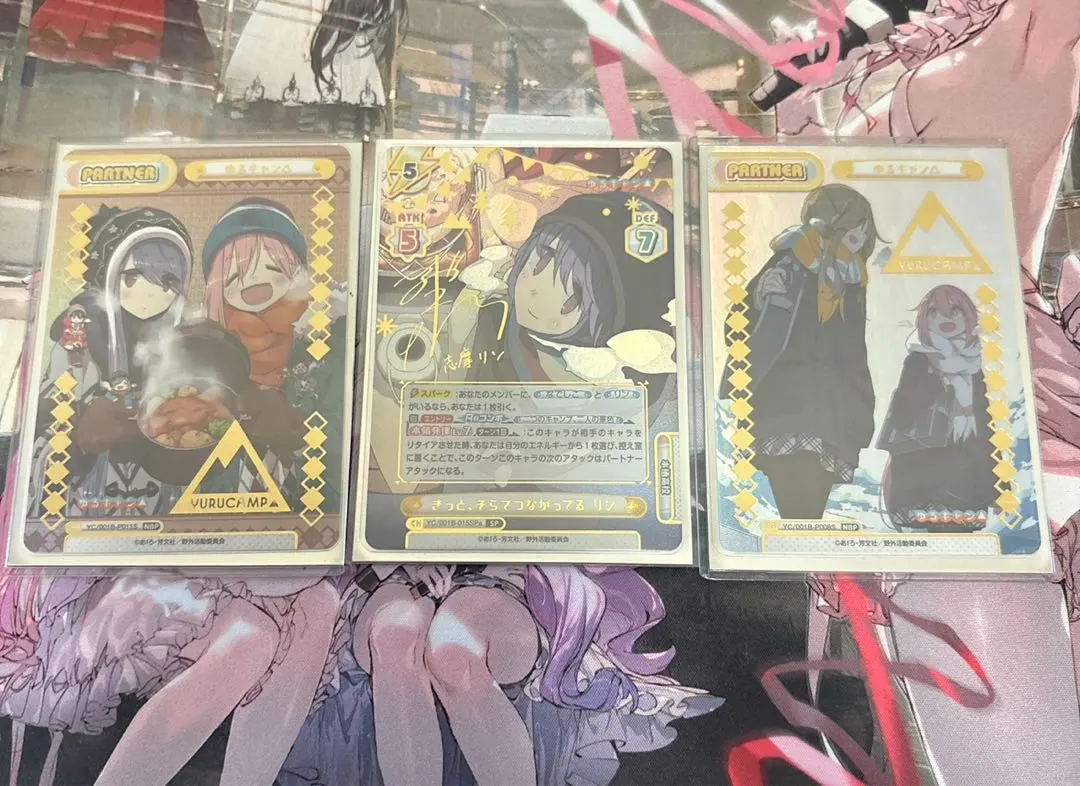 2026年最新】ゆるキャン reバースの人気アイテム - メルカリ