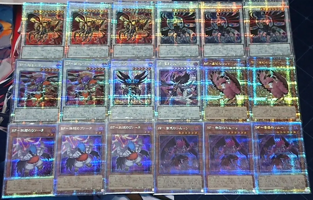 2026年最新】ブラックフェザードラゴン 25の人気アイテム - メルカリ